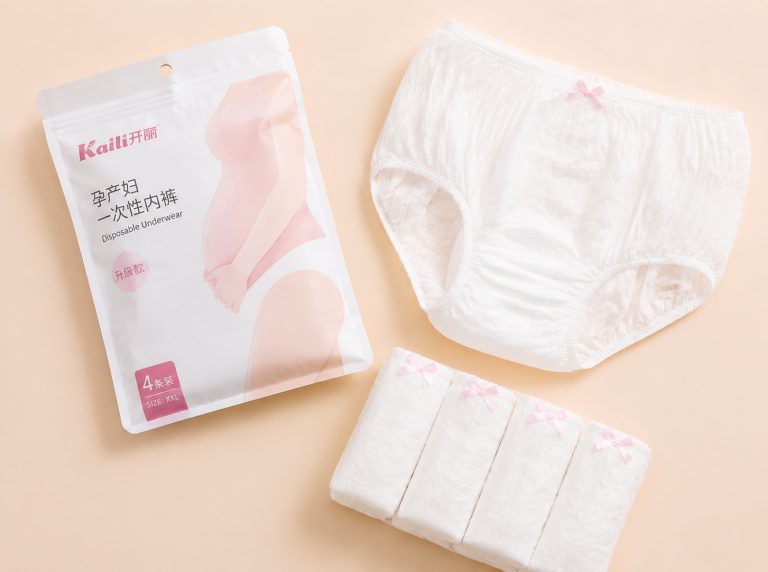 益阳纯棉高腰孕妇一次性内裤